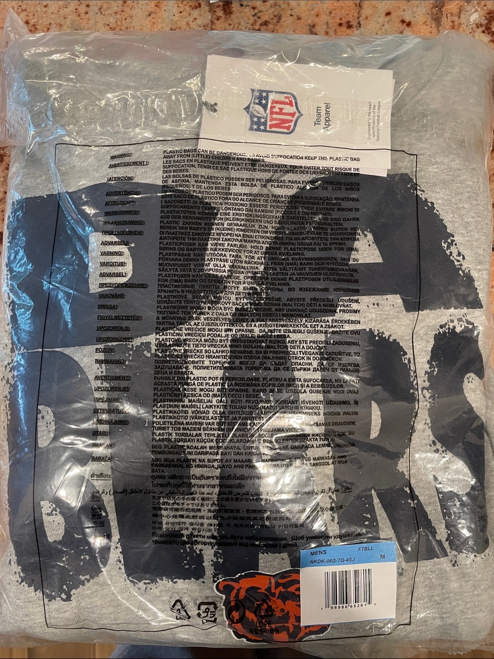 NFL Gray Tee with Navy and Orange Chicago Bear Graphic